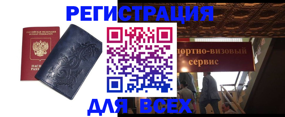 форма 3 в Касли